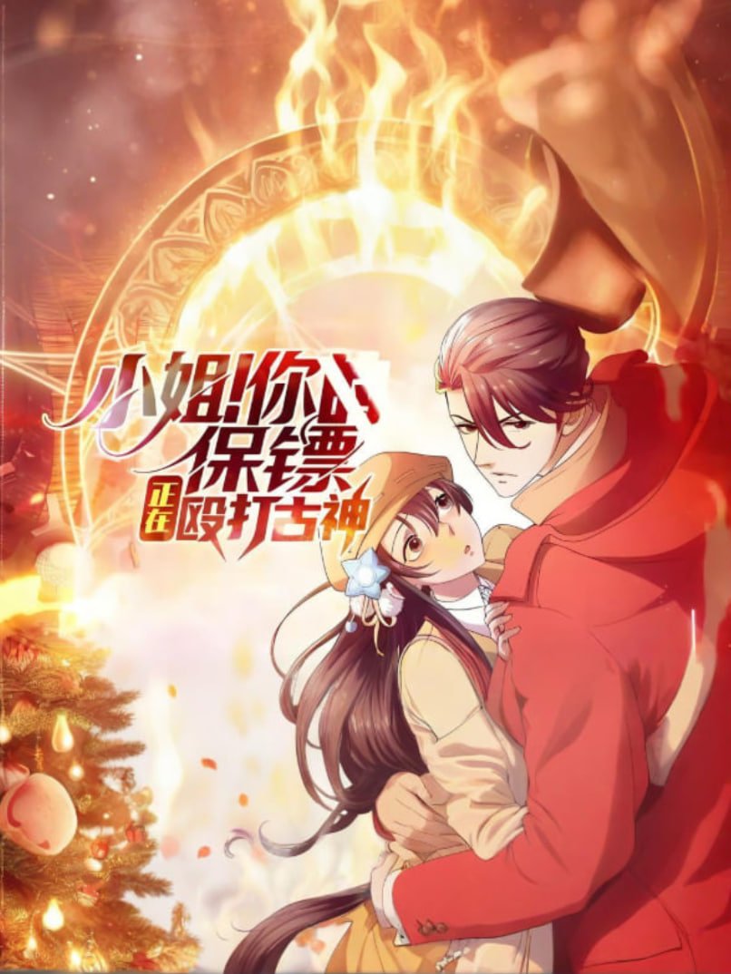 正在播放《《服从命令的妻子》大结局》-高清4K蓝光完整全集在线免费观看